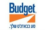 budget-logo.jpg